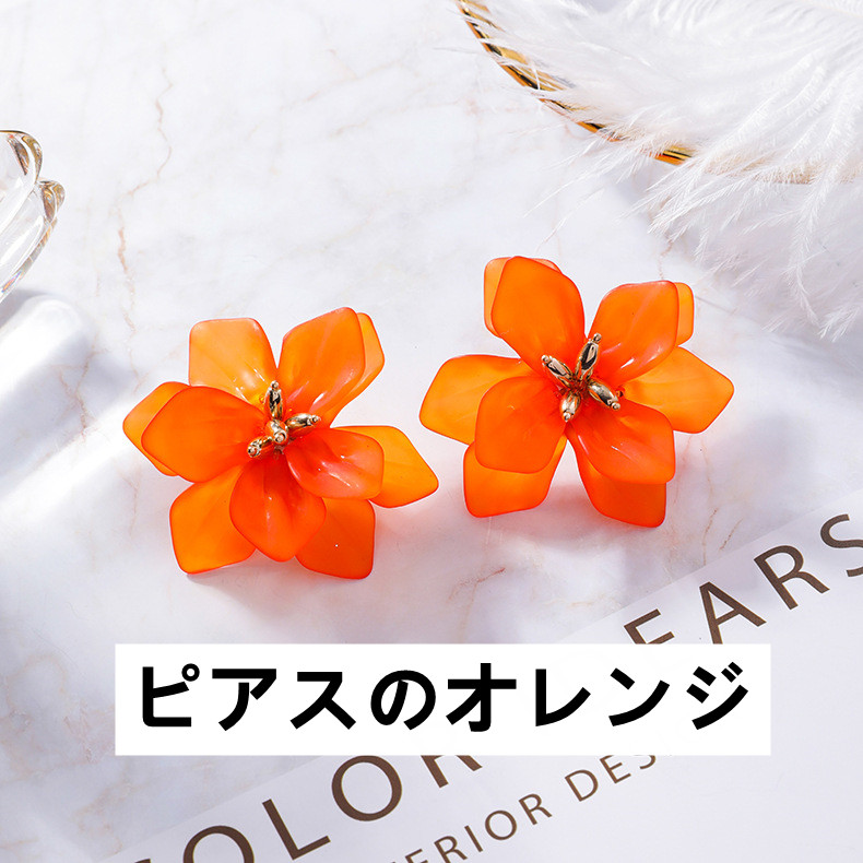 ピアス ハワイアンジュエリー イヤリング 花びらピアス イヤー