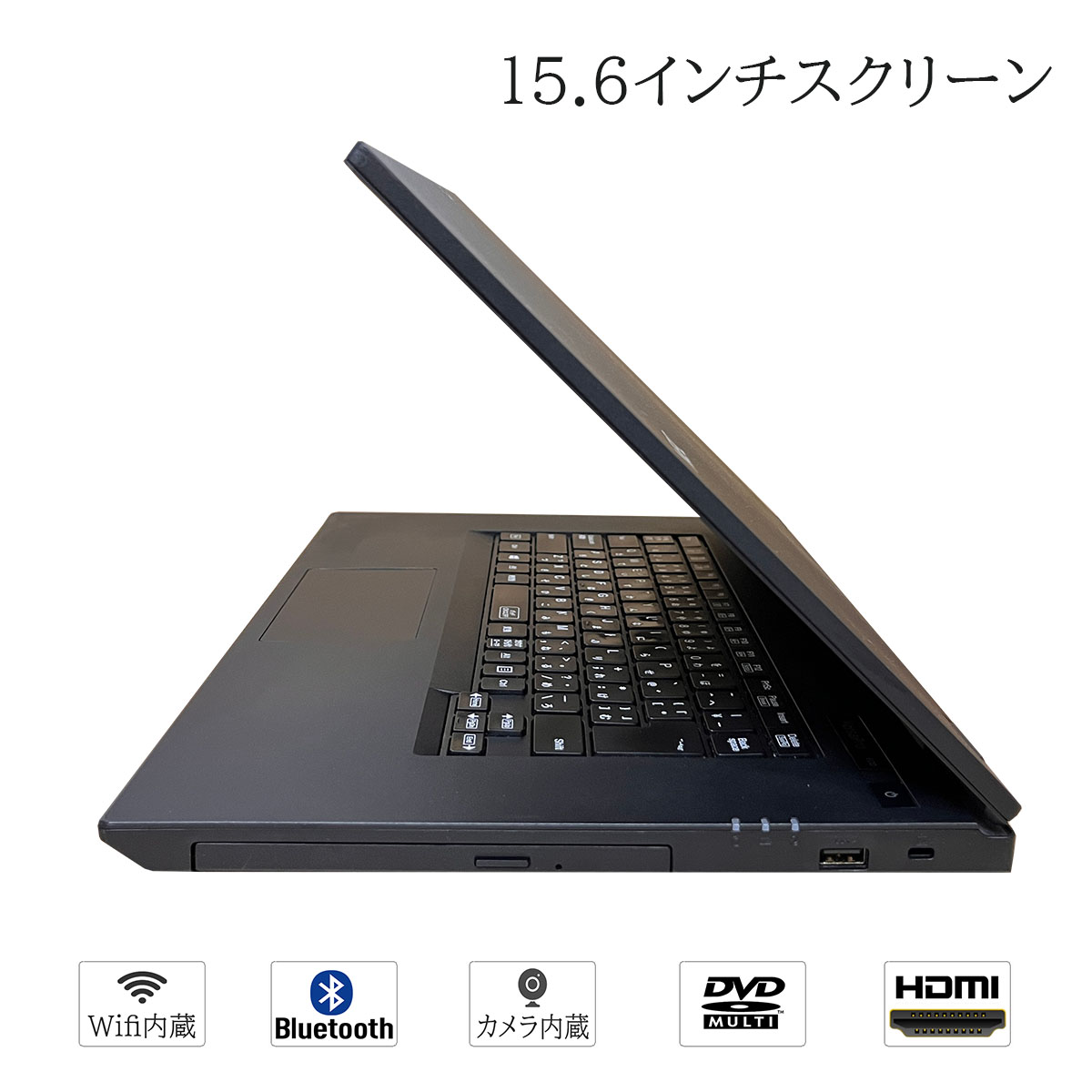 第8世代i5✨最新windows11✨カメラ付きノートパソコン SSD 軽量薄型