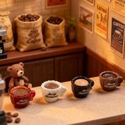 デコパーツ　ミニチュア　コーヒーコップ　卓上置物　手芸DIY 撮影小道具　樹脂　貼り付けパーツ