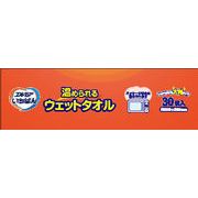 エルモアいちばん温められるウェットタオル　３０枚