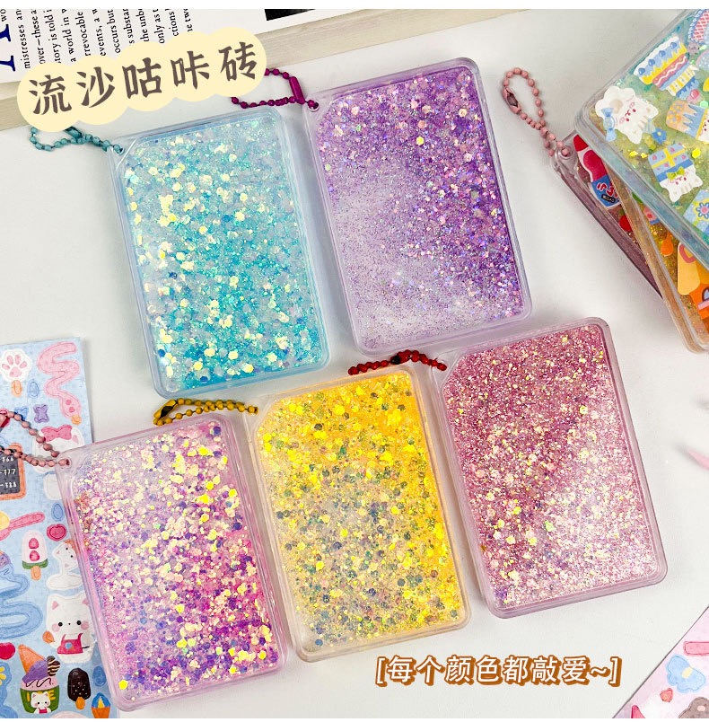 アクリル板 ボード　キラキラ　手芸DIY 　チャーム　DIY ボールチェーン付き