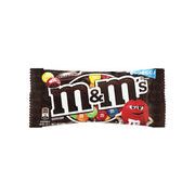 Ｍ＆Ｍ’Ｓ ミルクチョコレートシングル 40gx12