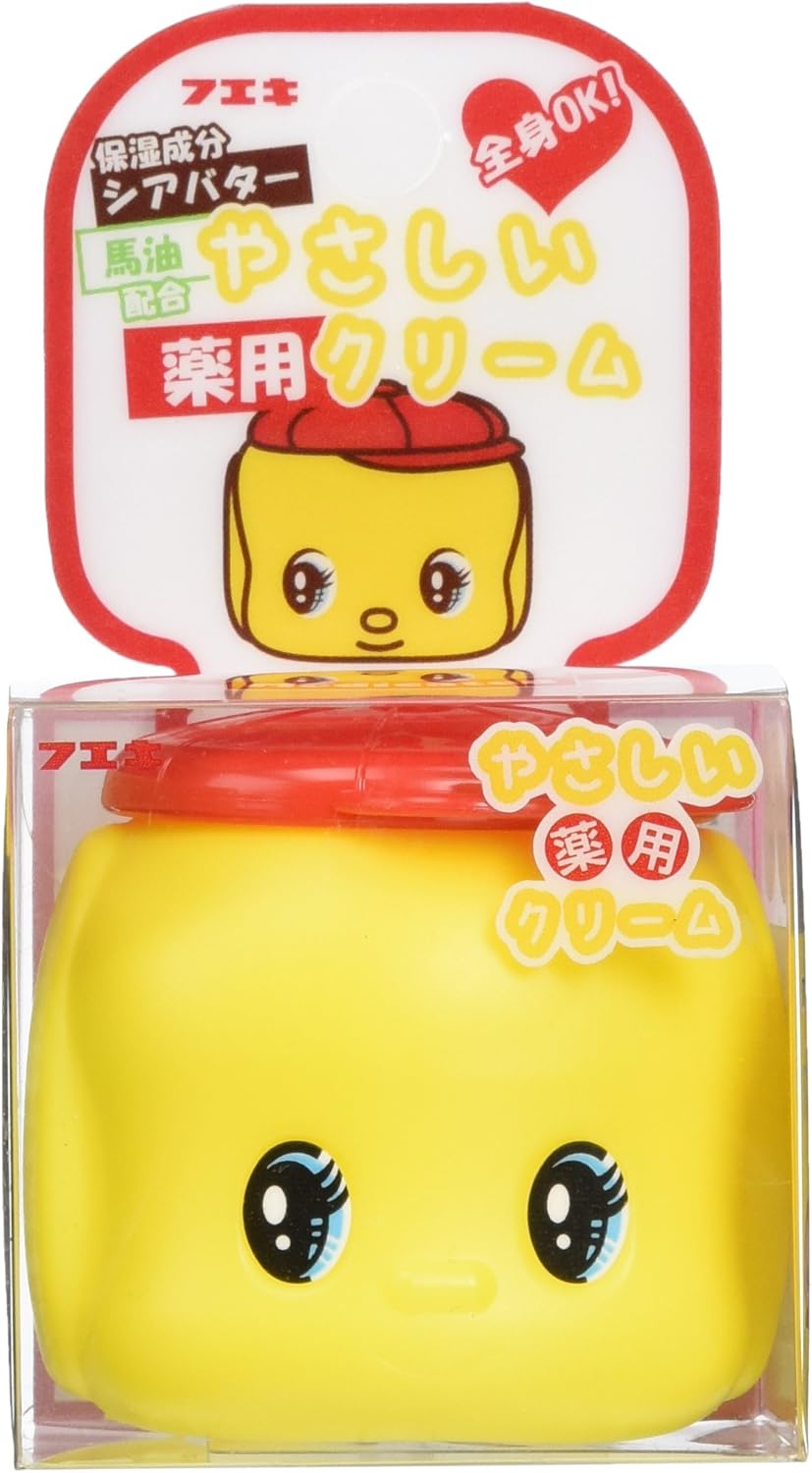 海外大人気★フエキやさしい薬用クリーム 50g 全身 ボディクリーム 保湿
