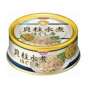 宝幸 貝柱水煮ほぐし身 ホタテエキス配合 65gx24