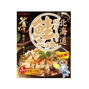 ヤマモリ 北海道バター香る鮭ごはん 170gx5