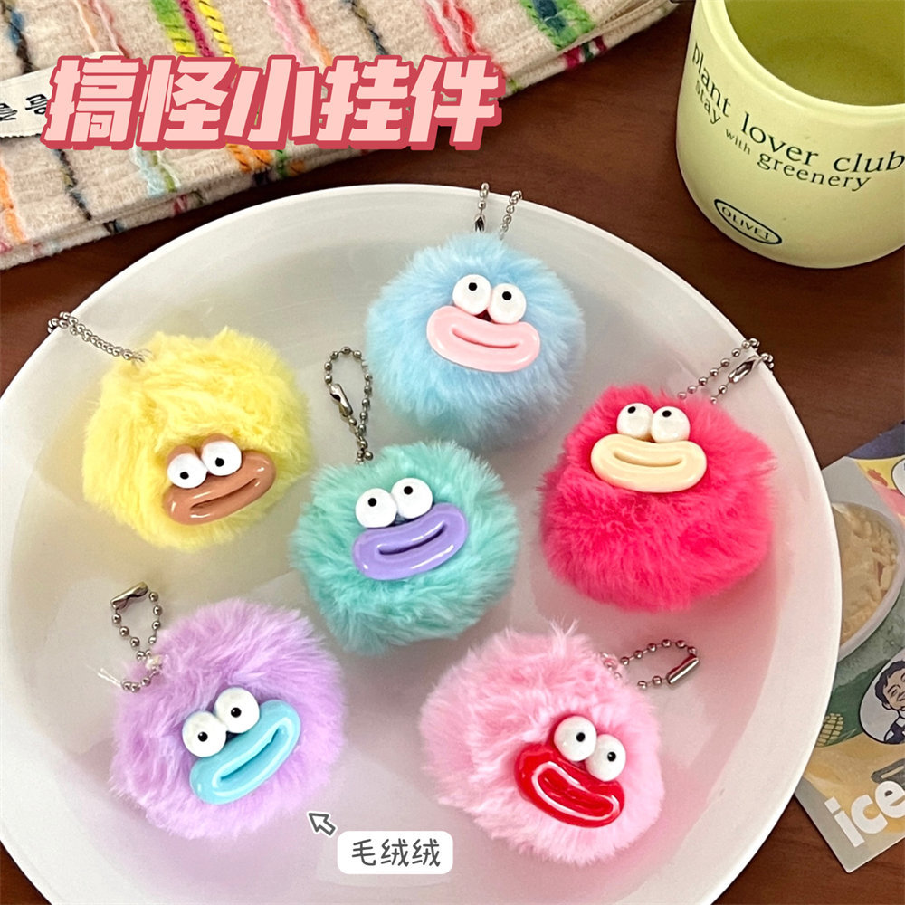 新入荷☆ファション小物 キーホルダー ストラップ ぬいぐるみ☆6色 | 卸売・ 問屋・仕入れの専門サイト【NETSEA】