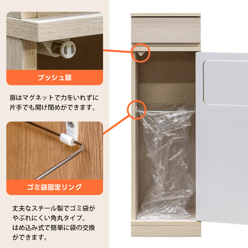 フラップ式ダストボックス 1分別 BR/NA/WW | 卸売・ 問屋