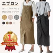 母の日プレゼント