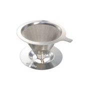 フィルターレスドリッパー