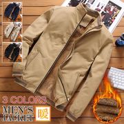 ミリタリージャケット メンズ ジャケット 裏起毛 ブルゾン アウター トラックジャケット 立て襟  秋冬