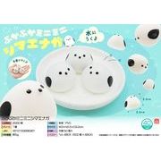 ぷかぷかミニミニシマエナガ