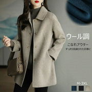 ショートコート秋冬コート