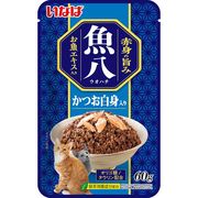[いなばペットフード] 魚八パウチ かつお白身入り 60ｇ