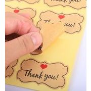 業務用品　 粘着シール　包装資材　ステッカー