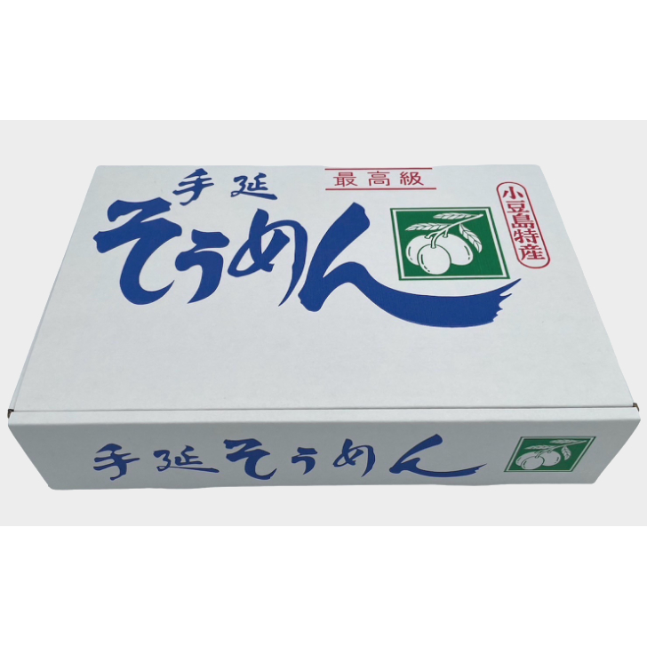 小豆島 手延べそうめん 島の光 上級赤帯 2kg 50g×40束【長栄良雄製麺所】そうめん 素麺