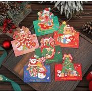 お祝い クリスマスグッズ ハガキ 感謝カード