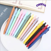 文房具　学生用品　ボールペン　サインペン　筆　事務用品　マカロン　ブラックインク　0.5mm　15色展開
