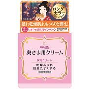 明色　奥様用クリーム　６０Ｇ