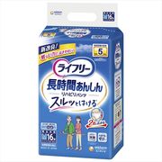 ライフリーリハビリパンツＭ