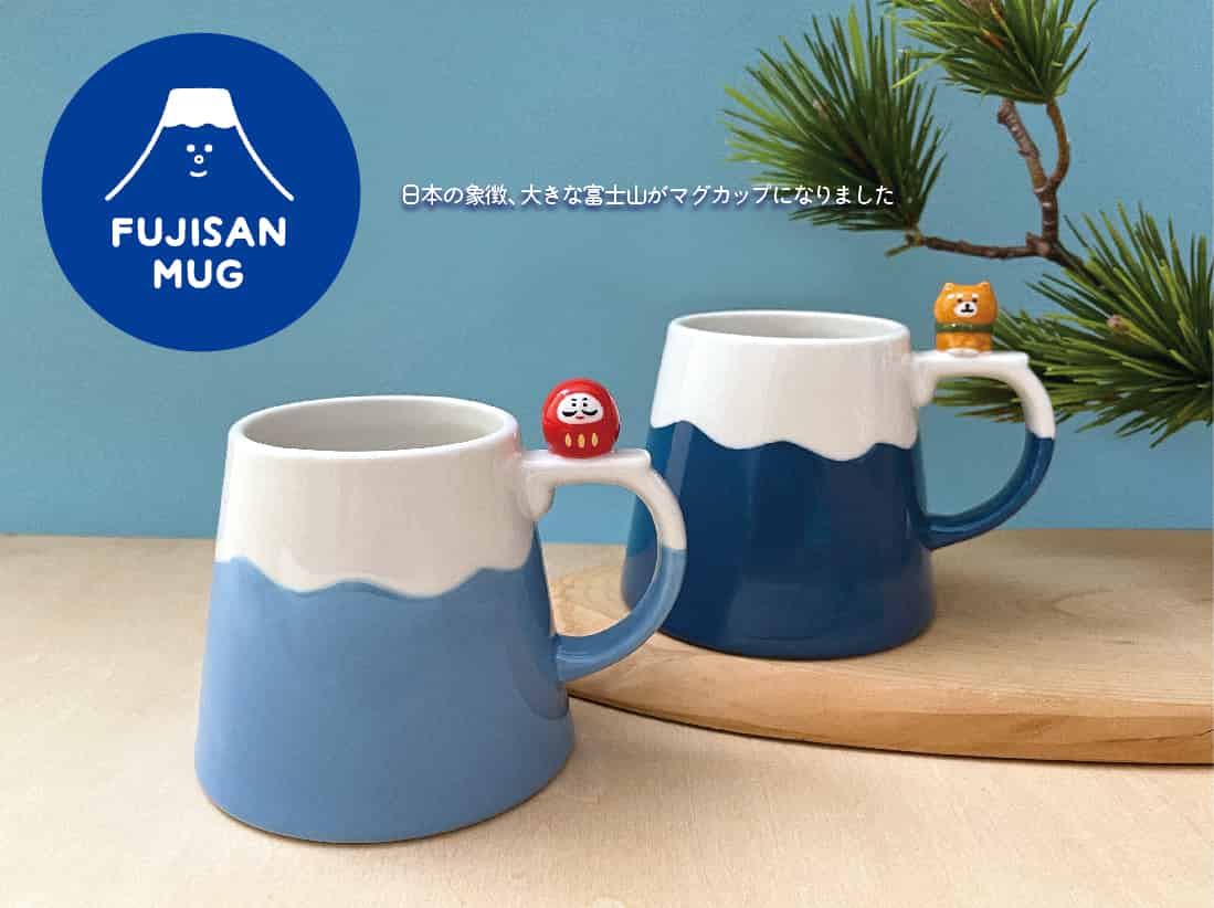 8月下旬予定MG-38127 富士山マグ 柴犬 | 卸売・ 問屋・仕入れの