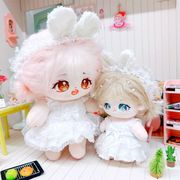 着せ替えぬいぐるみ ミニドール ぬいぐるみ用服 おもちゃ 20cmdoll