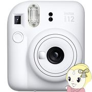 チェキ 本体 instax mini 12 インスタックス ミニ12 富士フイルム FUJIFILM インスタントカメラ クレイ
