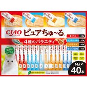 〈CIAO　ピュアちゅ～る　40本入り〉4種のバラエティ