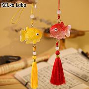 2色 新年 祝福を祈る 幸運 金魚キーホルダー  バッグチャーム   金魚雑貨  和風  金魚記念品