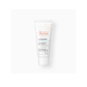 アベンヌ シカルファットプラス リペアミルク 40mL 乳液/スキンケア