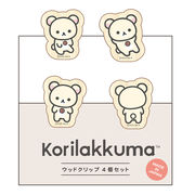 リラックマ  クリップ4個セット コリラックマ 502480