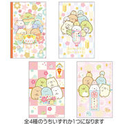 [種類はおまかせ]すみっコぐらし おみくじ付ポチ袋