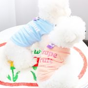 ペット服　犬用服　猫用服　ペット用品　春用ペット服　小型犬服　ペットコート