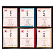 小川珈琲 京珈琲ドリップコーヒーギフト OCKX-30