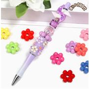 新入荷 ビーズパーツ 穴あり アクセサリー材料 手芸DIY ビーズボールペン対応 チェーンパーツ