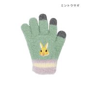 【スマホ対応手袋】スマホ手袋 キッズ ミントウサギ アニマル