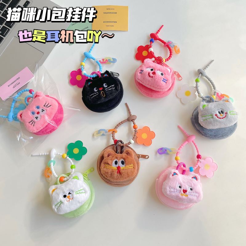 ☆バッグチャーム☆コインケース☆ミニバッグ☆便利☆ファッション