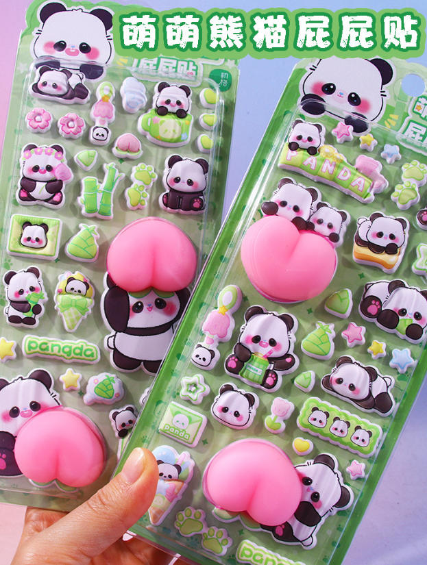 手芸diy用デコレーション 手帳用 貼り付け★粘着シール★立体キャラクターシール 3Dシール