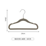 子供用ミニハンガー 服掛け ライトグレー 10個セット