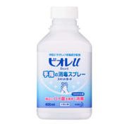 ビオレｕ　手指の消毒スプレー　スキットガード　置き型つけかえ用　４００ｍｌ