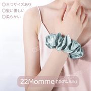 【12Colors】100%シルク 絹 シュシュ ヘアアクセサリー 髪飾り 柔らかい 高級感 22匁 22Momme 3.5cm