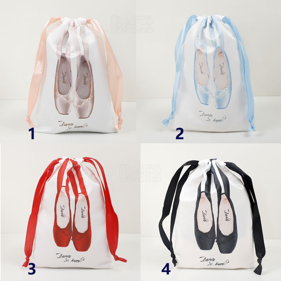 Repetto アイボリー バレエシューズ 収納袋付き Repetto アイボリー