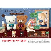 クラシックタータンベア　３０ｃｍ