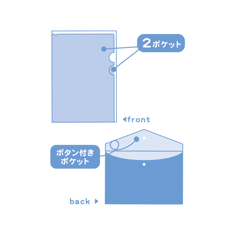 KS-5543850CH クレしん よこ型ポケット付きクリアファイル