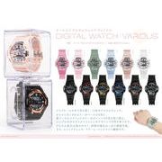 ケース入りデジタルウォッチヴェリアス【アミューズメント専用景品】【腕時計】