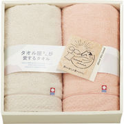 タオル屋さんが愛するタオル 今治産 タオルセット TA2140