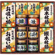 雅和膳 詰合せ 6456-70