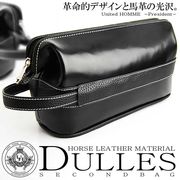 【unitedHOMME】ホースハイドホースハイドセカンドバッグ UHP-2245　馬革ミニダレスバッグ