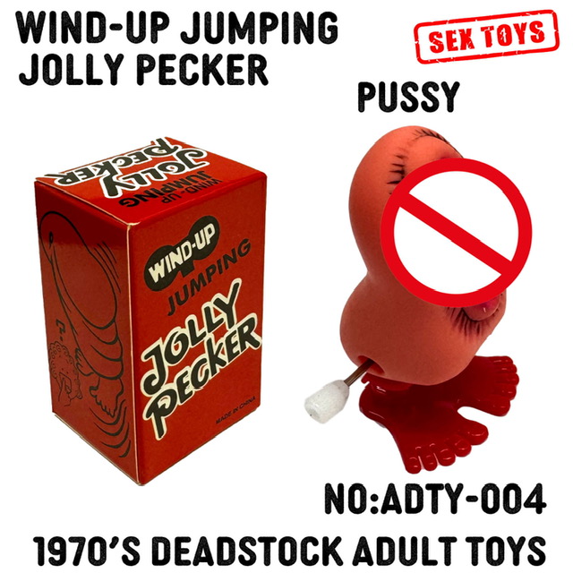 WIND-UP JUMPING JOLLY PECKER ADULT TOYS 70'sデッドストック