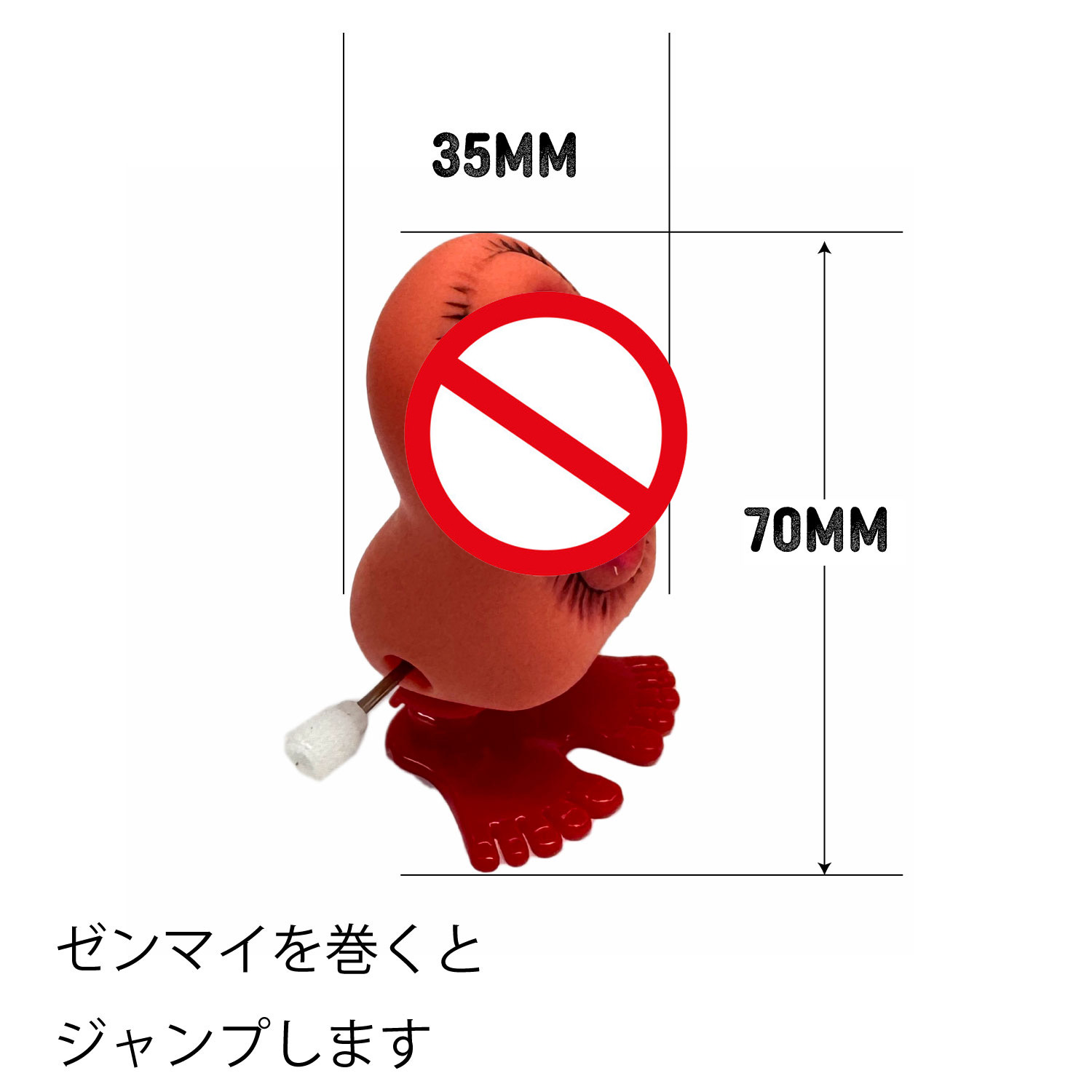 WIND-UP JUMPING JOLLY PECKER ADULT TOYS 70'sデッドストック
