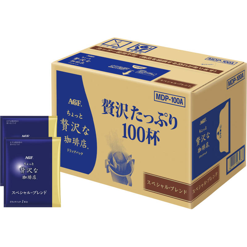 AGF ちょっと贅沢な珈琲店 ドリップパック スペシャル・ブレンド 7g×100 MDP-100A